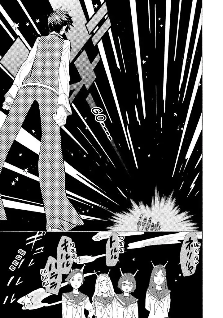 Shounen Note Chapter 8 16